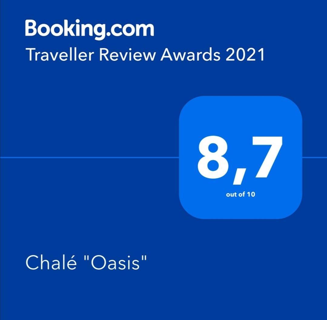Willa Chale "Oasis" Praia do Forte Pokój zdjęcie